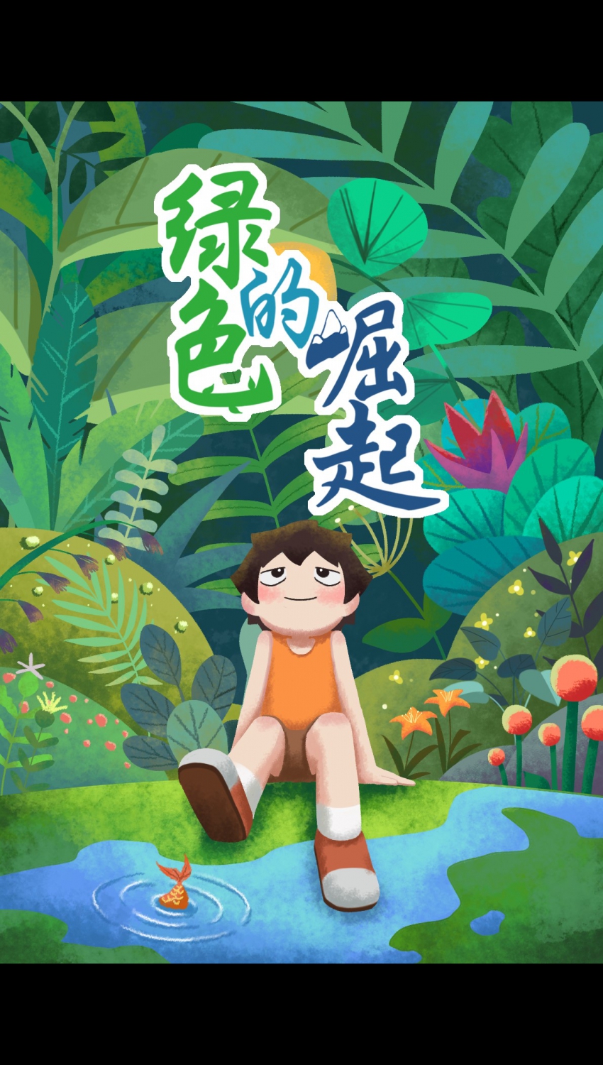 Բ鿴Ʒͼ