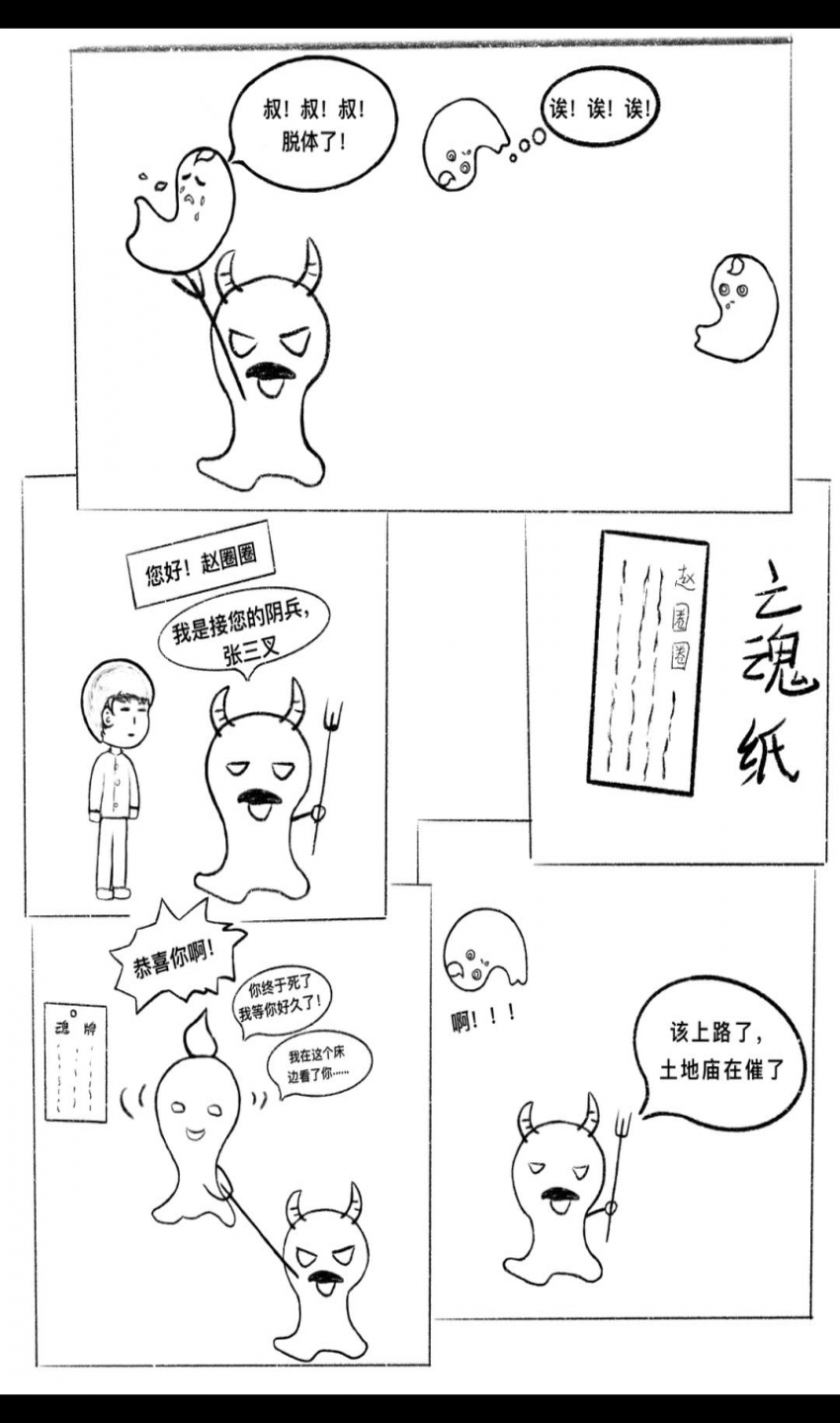 Բ鿴Ʒͼ