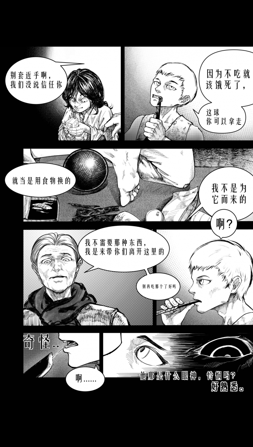 Բ鿴Ʒͼ