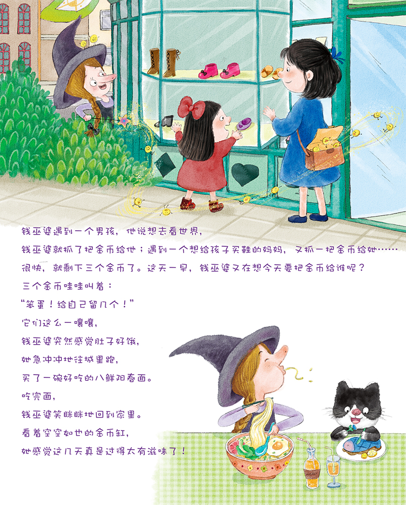 Բ鿴Ʒͼ