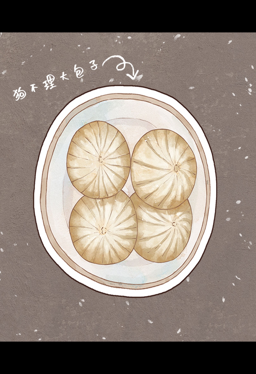 Բ鿴Ʒͼ