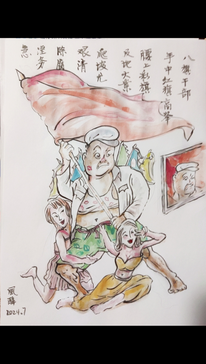 Բ鿴Ʒͼ