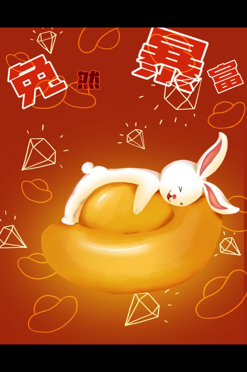 Բ鿴Ʒͼ