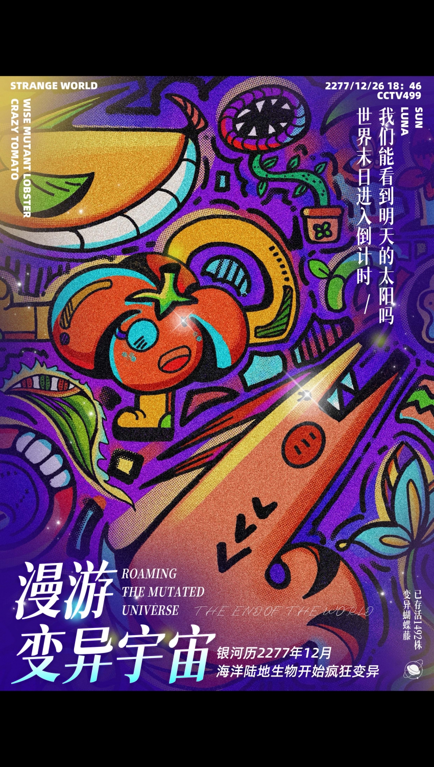 Բ鿴Ʒͼ