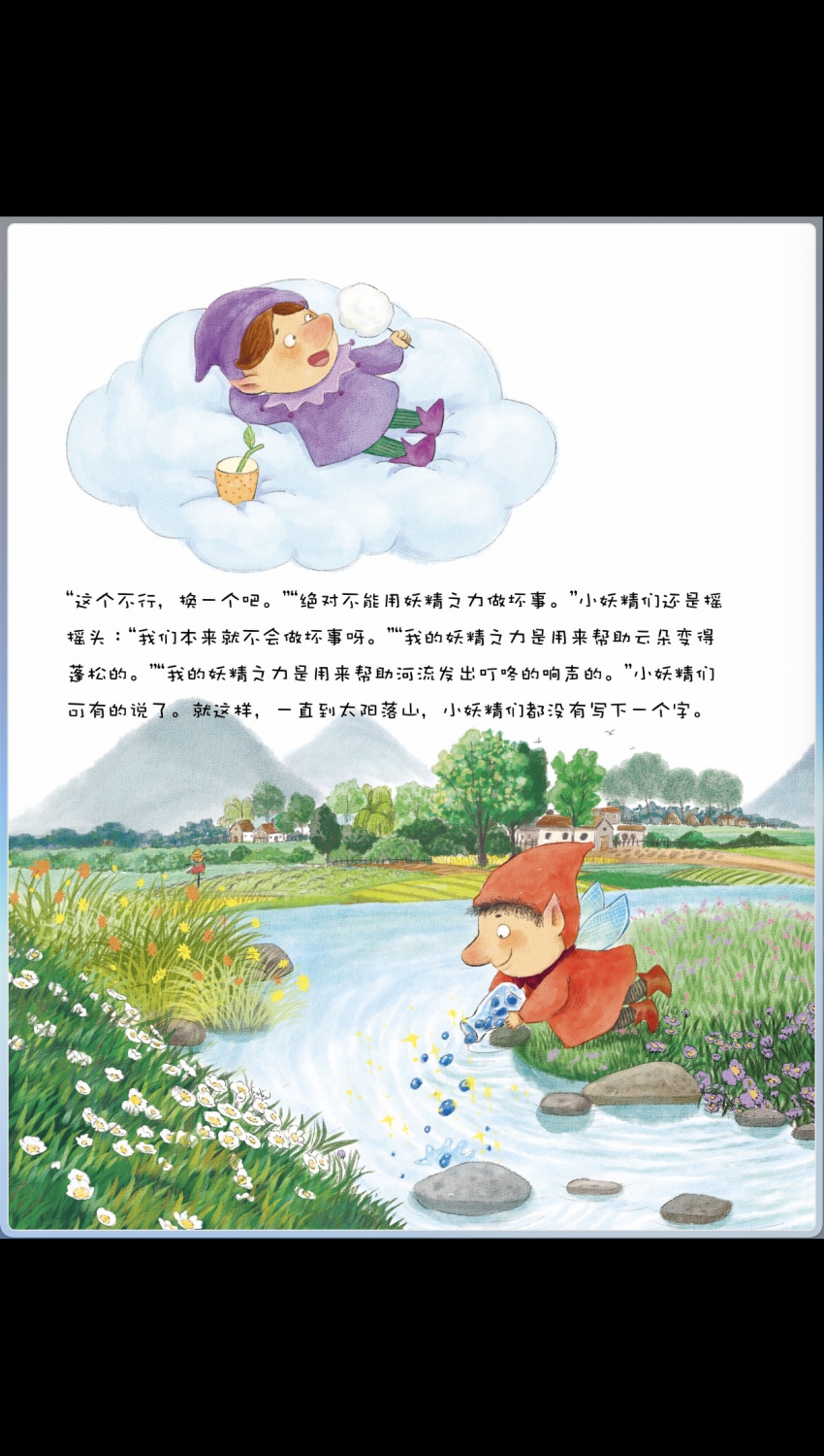 Բ鿴Ʒͼ