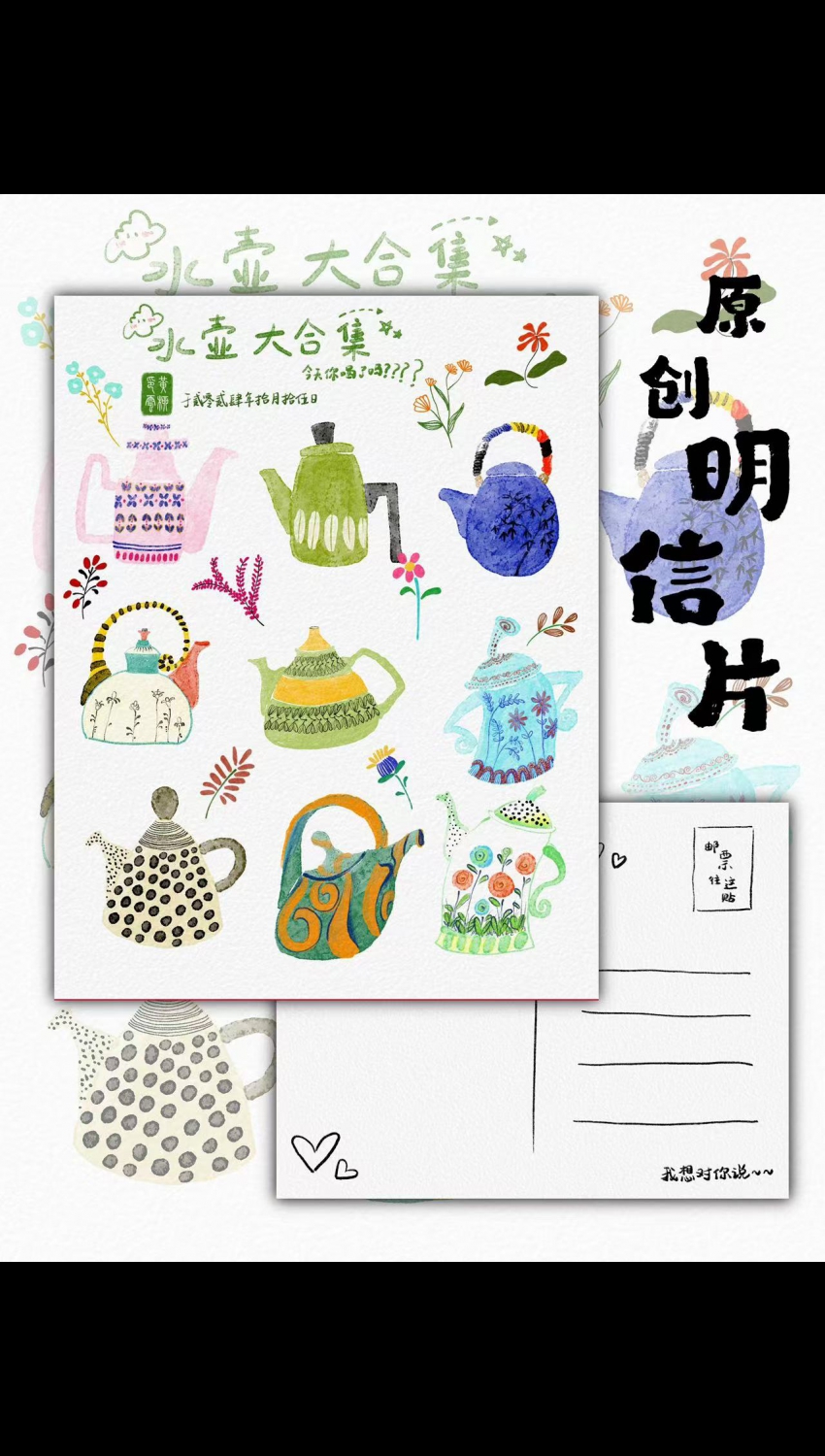 Բ鿴Ʒͼ