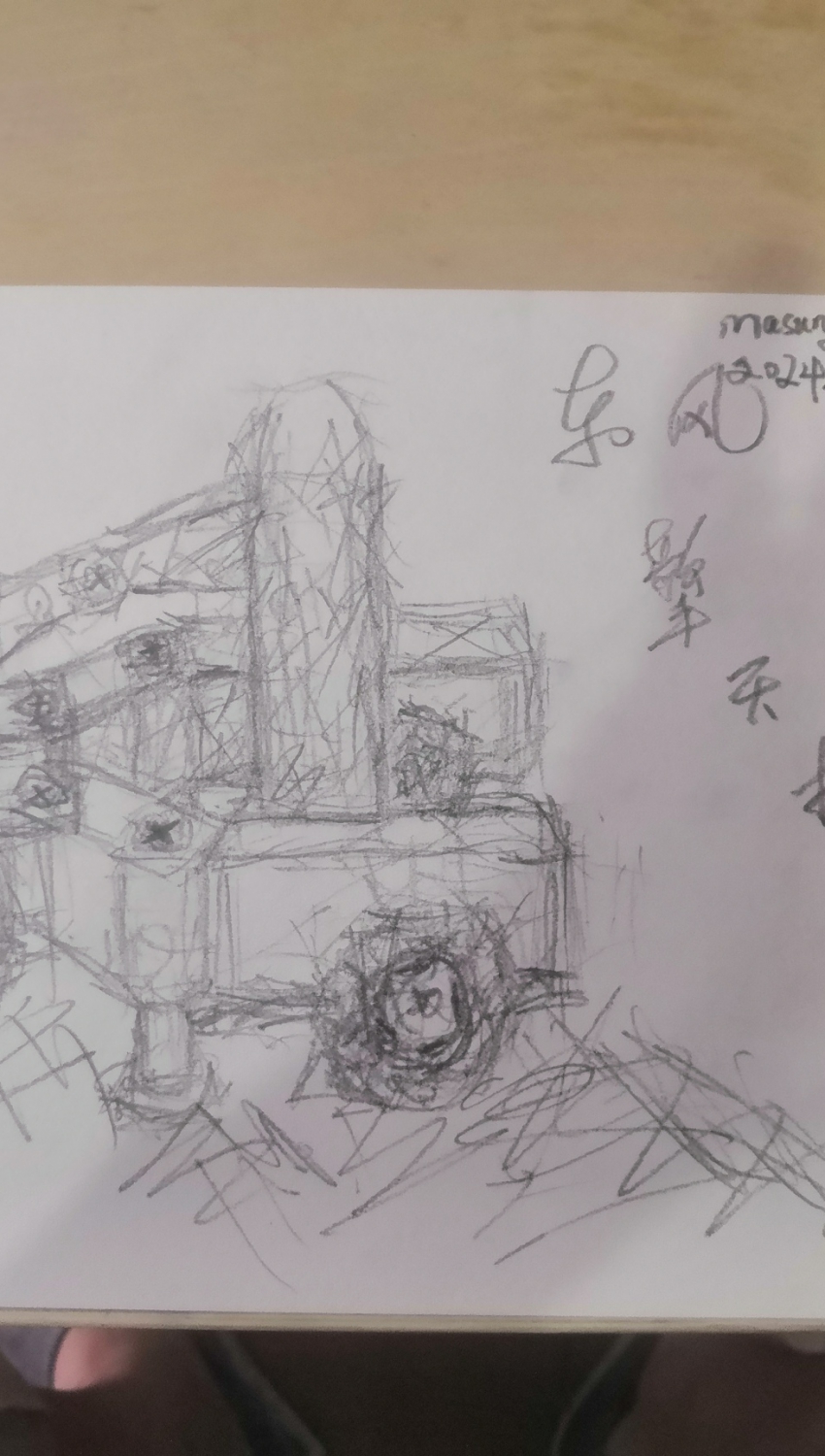 Բ鿴Ʒͼ