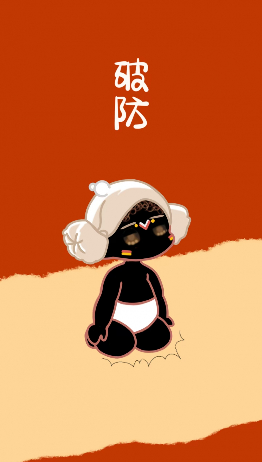 Բ鿴Ʒͼ