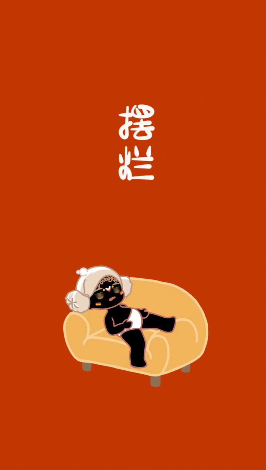 Բ鿴Ʒͼ