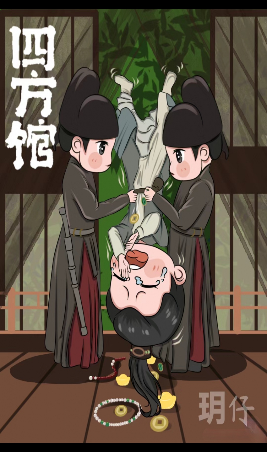 Բ鿴Ʒͼ