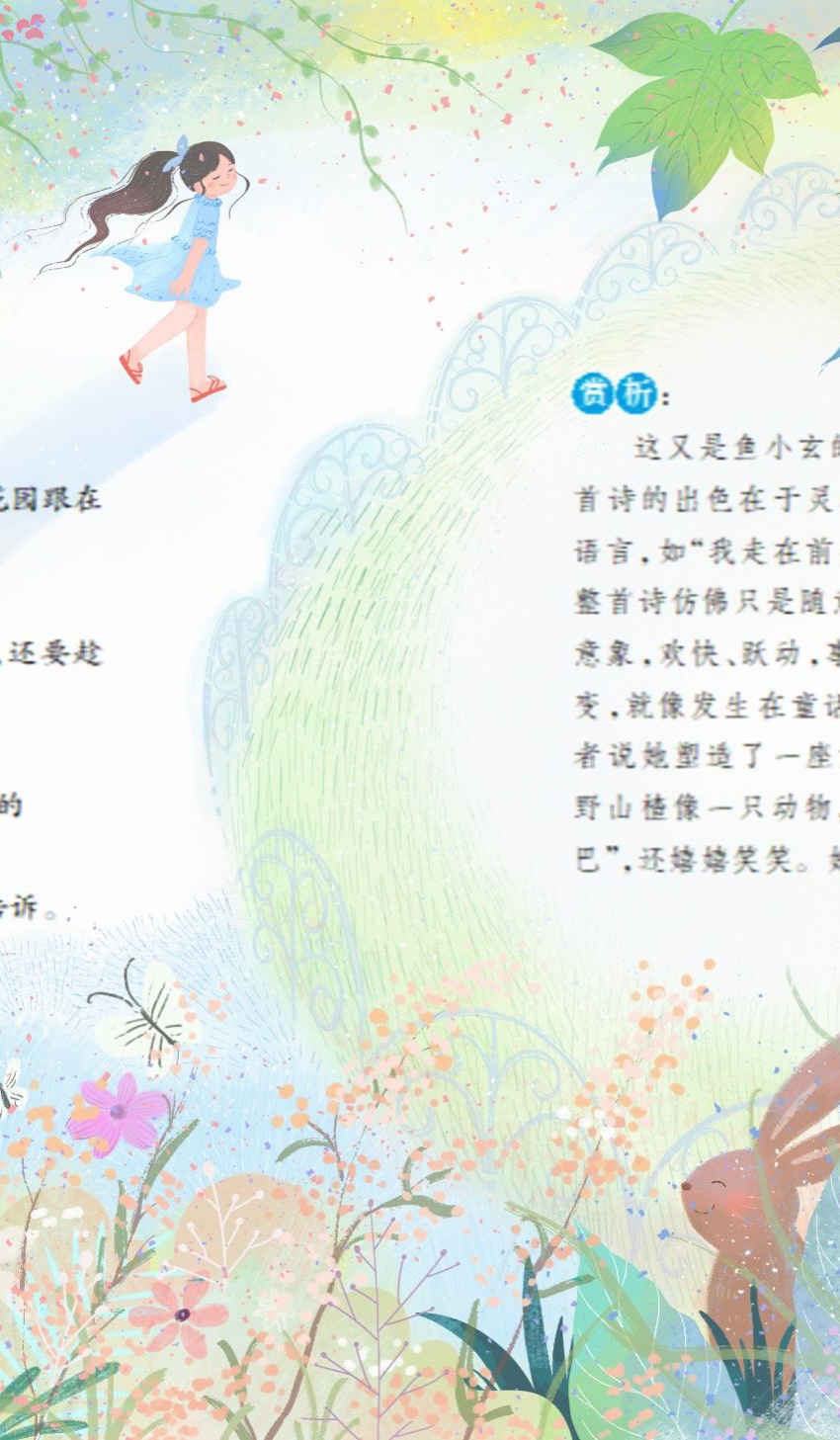 Բ鿴Ʒͼ