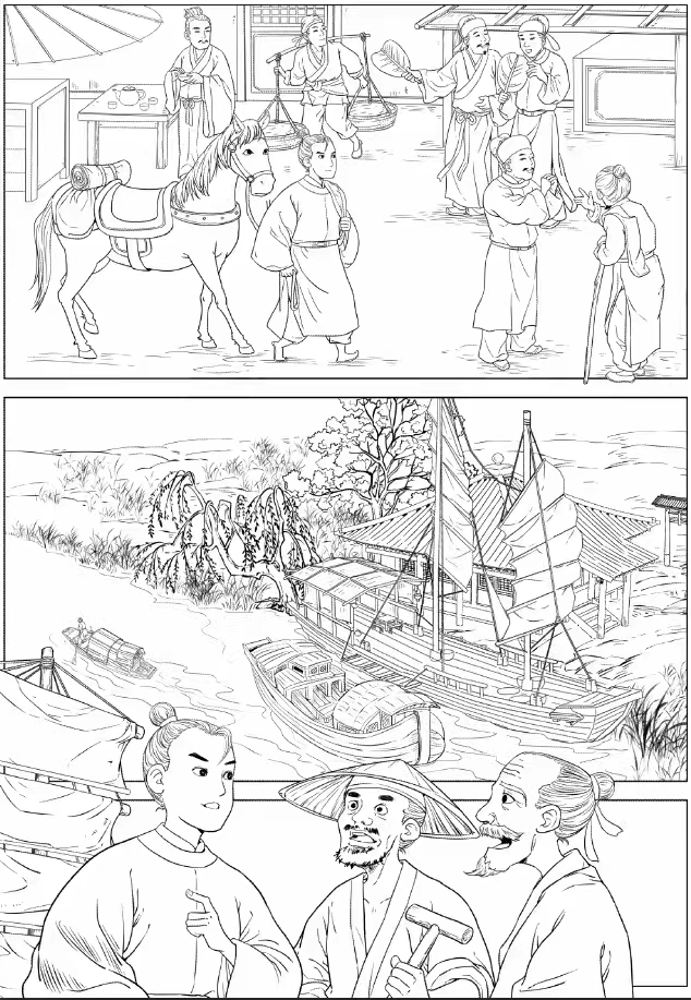Բ鿴Ʒͼ