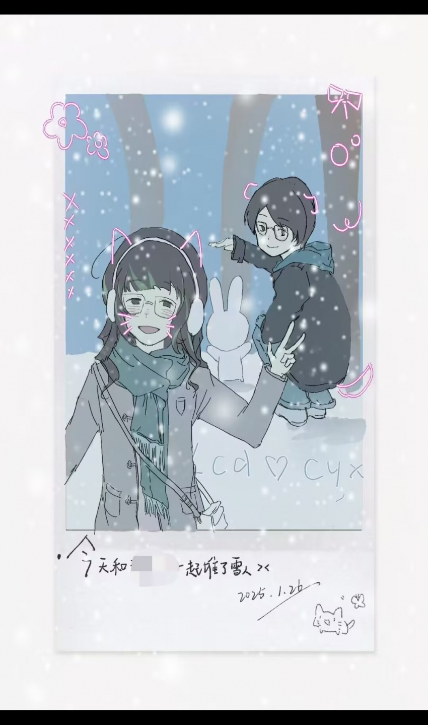 Բ鿴Ʒͼ
