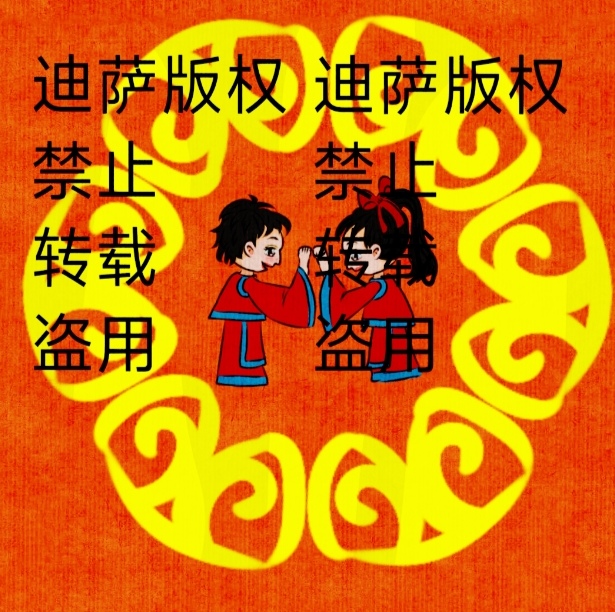 Բ鿴Ʒͼ