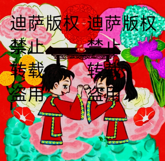 Բ鿴Ʒͼ