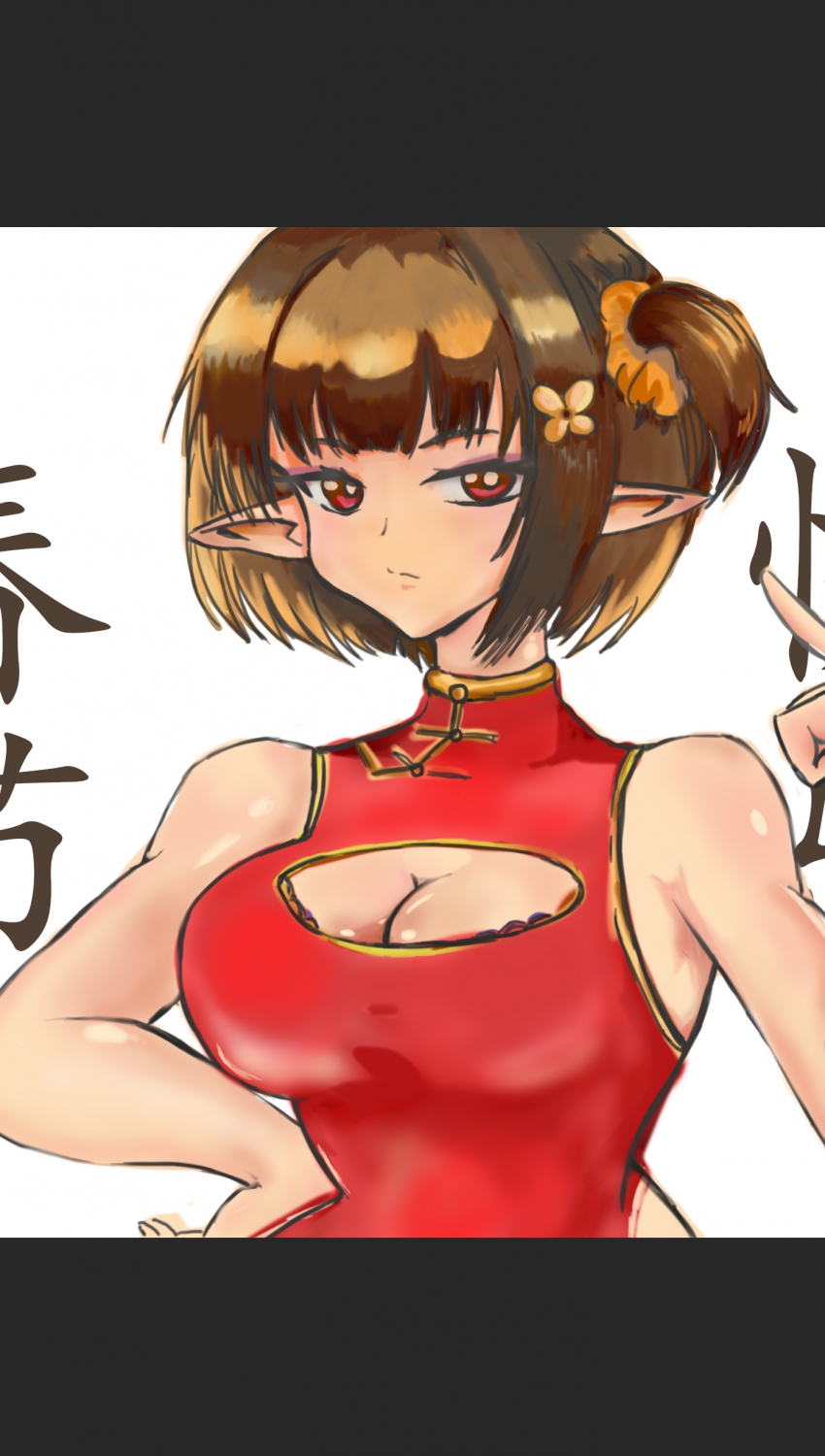 Բ鿴Ʒͼ
