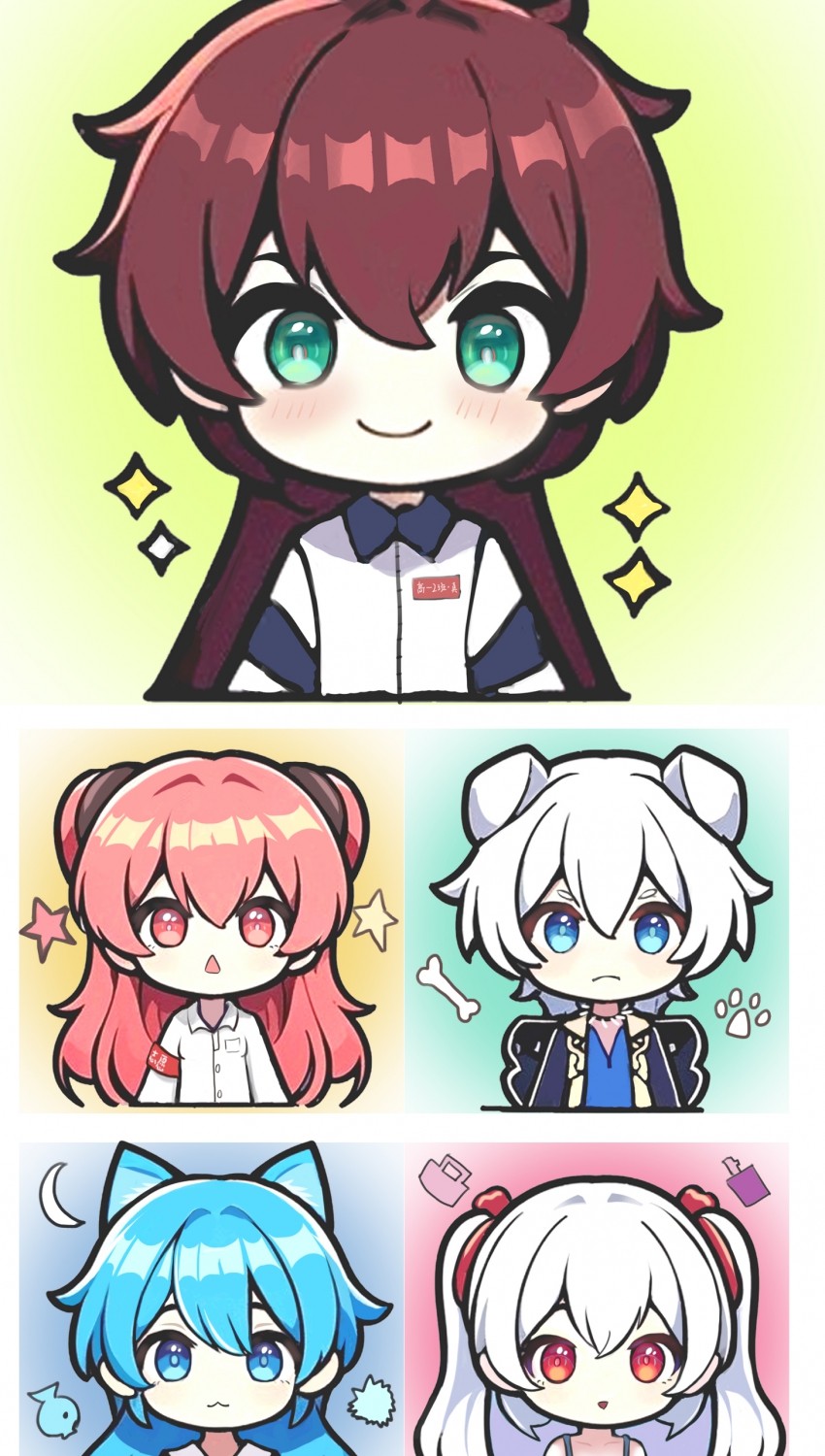 Բ鿴Ʒͼ