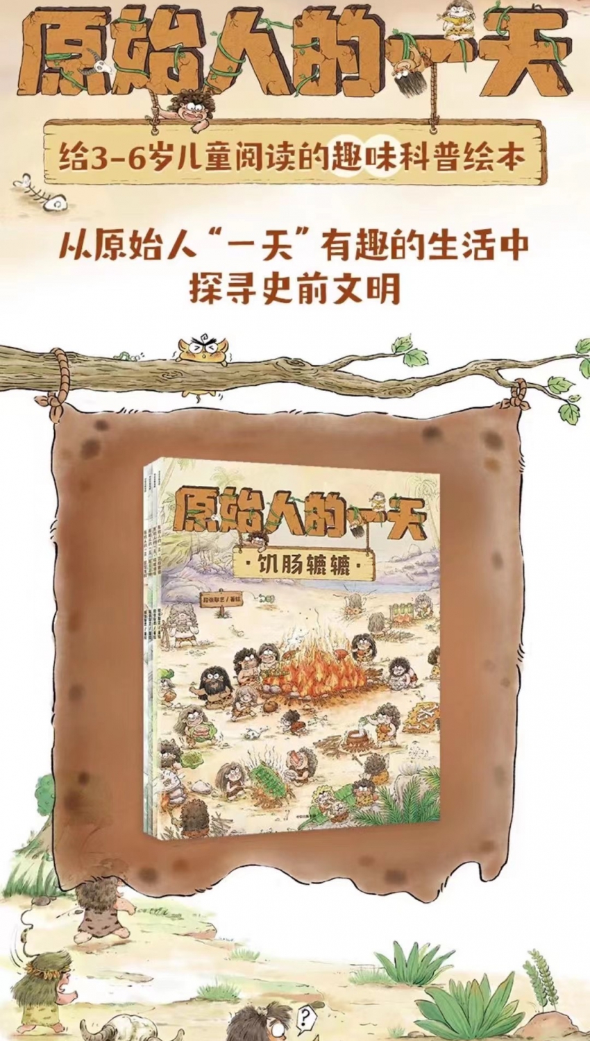 Բ鿴Ʒͼ