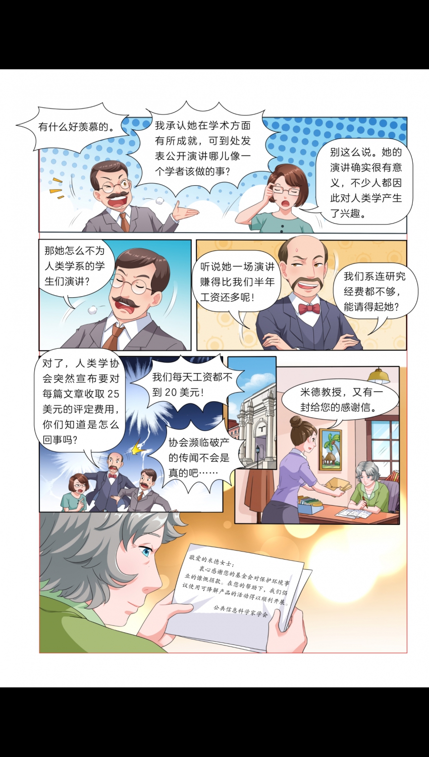 Բ鿴Ʒͼ