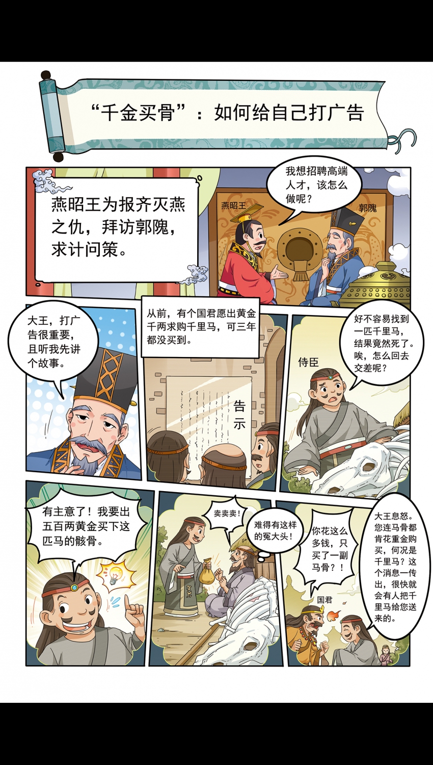 Բ鿴Ʒͼ