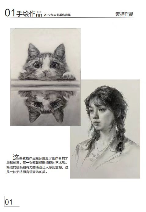 Բ鿴Ʒͼ