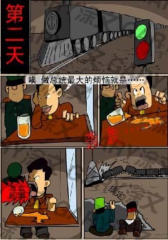 Բ鿴Ʒͼ