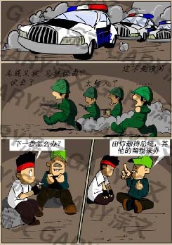 Բ鿴Ʒͼ