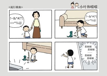 Բ鿴Ʒͼ