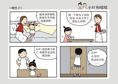 Բ鿴Ʒͼ