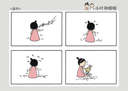 Բ鿴Ʒͼ