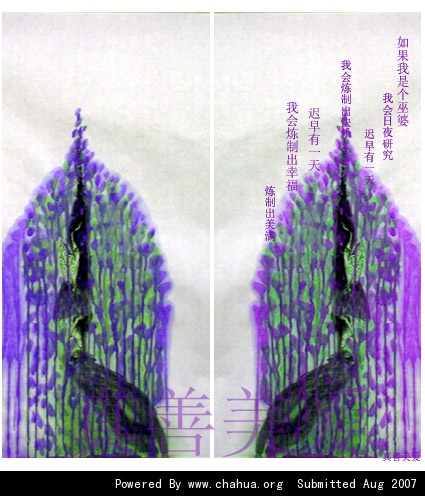 Բ鿴Ʒͼ