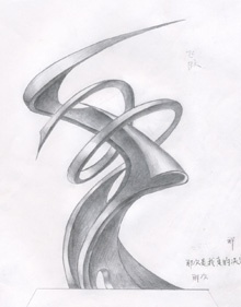Բ鿴Ʒͼ