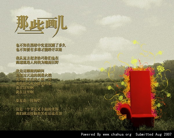 Բ鿴Ʒͼ