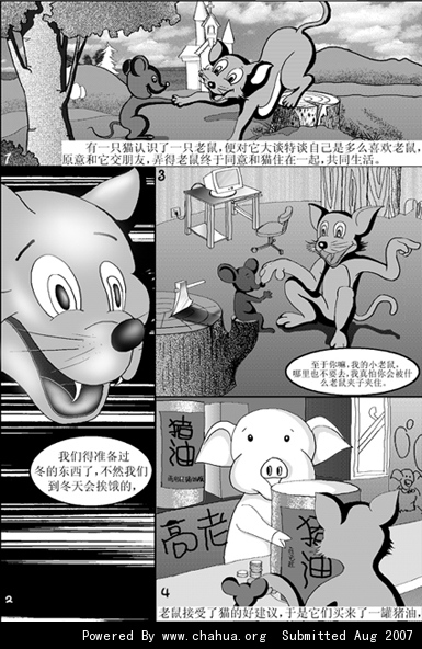 Բ鿴Ʒͼ