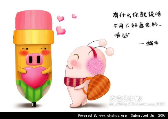 Բ鿴Ʒͼ