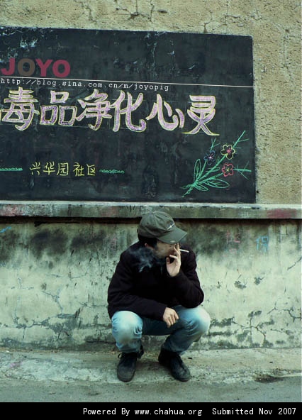 Բ鿴Ʒͼ