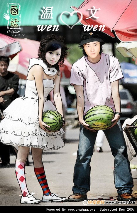 Բ鿴Ʒͼ