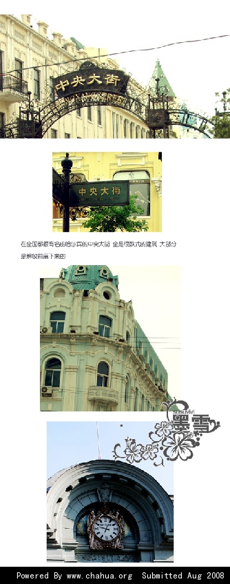 Բ鿴Ʒͼ