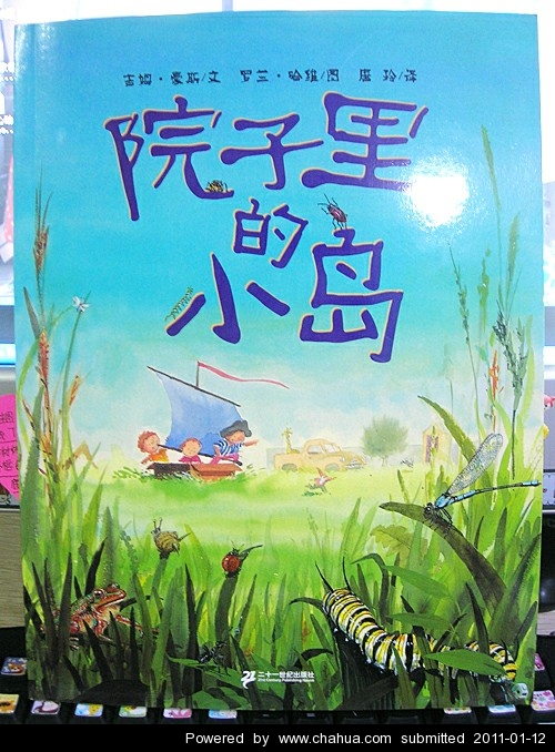 Բ鿴Ʒͼ