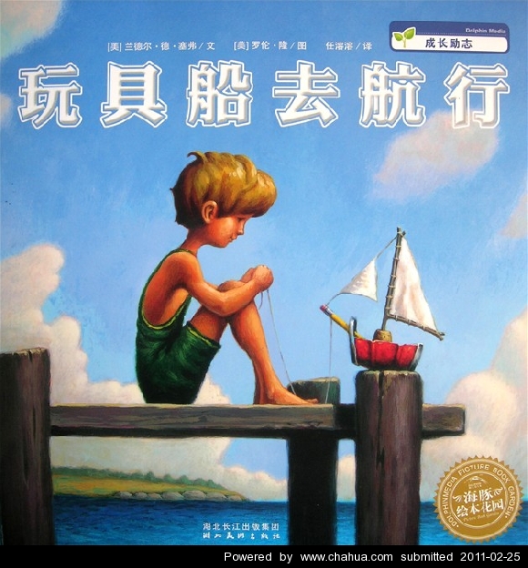 Բ鿴Ʒͼ