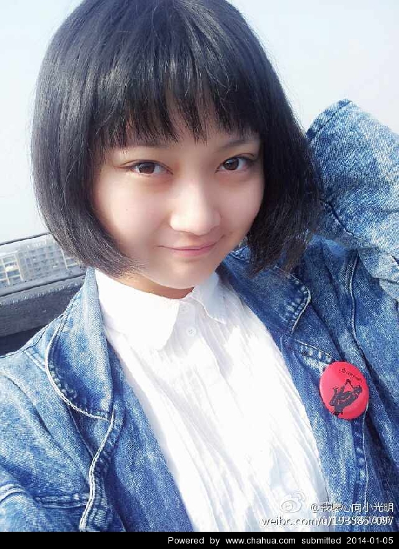 Բ鿴Ʒͼ
