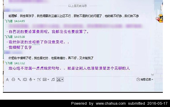 Բ鿴Ʒͼ