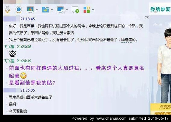 Բ鿴Ʒͼ