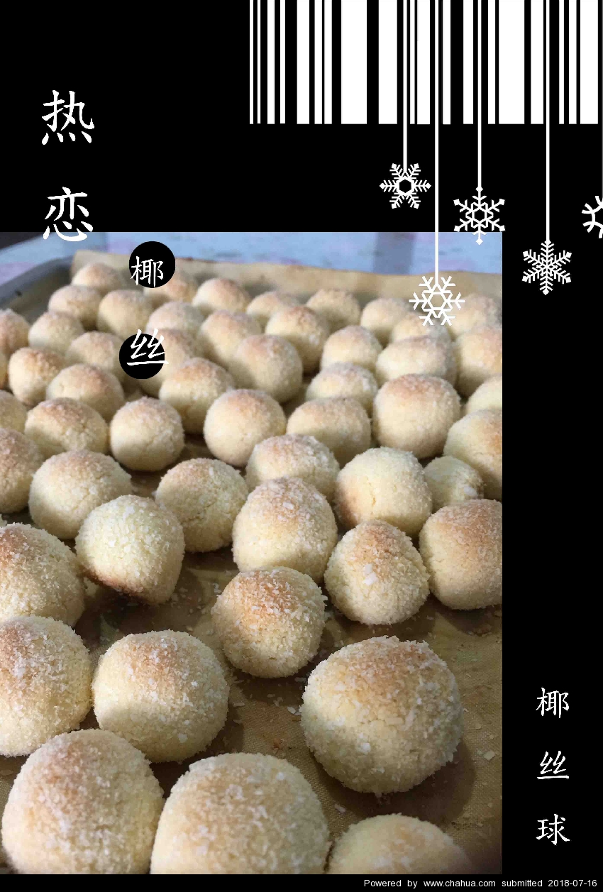 Բ鿴Ʒͼ